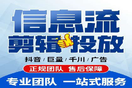 成功案例揭秘：如何利用信息流广告实现高效转化
